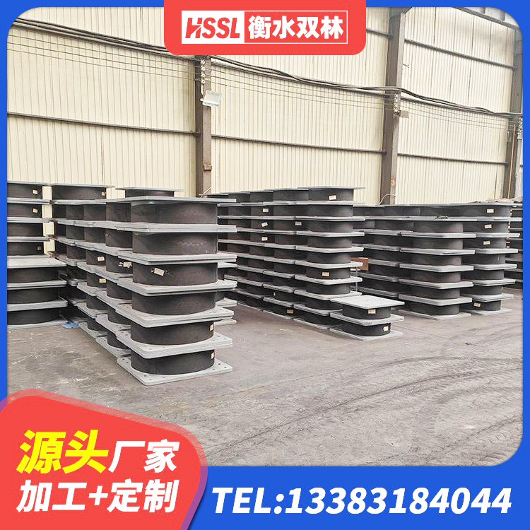 长葛市LNR1000橡胶隔震支座厂家 长葛市铅芯隔震支座LRB900生产厂家 长葛市建筑高阻尼隔振橡胶隔震支座 长葛市隔震支座供应商 - 第5张