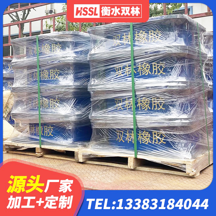 长葛市建筑铅芯防震支座厂商 长葛市LRB1400橡胶隔震支座多少钱 长葛市防震橡胶支座价格 长葛市工程隔震支座哪家好 - 第6张