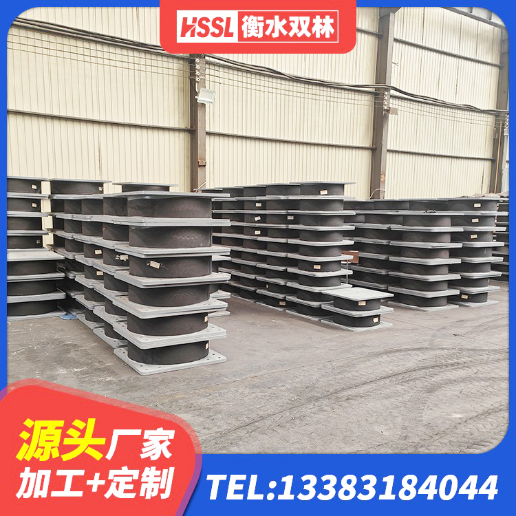 长葛市建筑铅芯隔震支座厂商厂家 长葛市隔震橡胶支座厂家有哪些 长葛市LNR700橡胶隔震支座多少钱 长葛市建筑水平力分散力型隔震支座LNR - 第2张