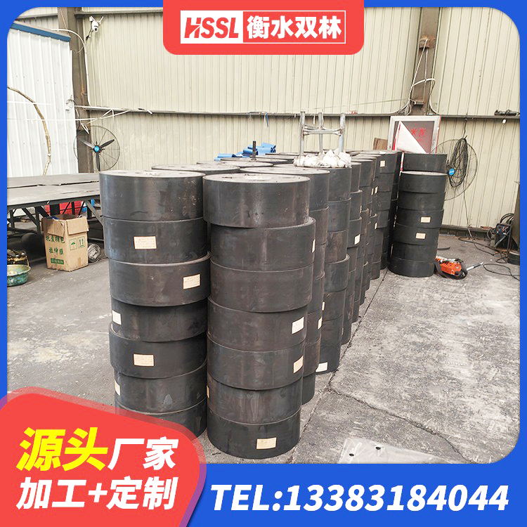 长葛市建筑铅芯防震支座厂商 长葛市LRB1400橡胶隔震支座多少钱 长葛市防震橡胶支座价格 长葛市工程隔震支座哪家好 - 第8张