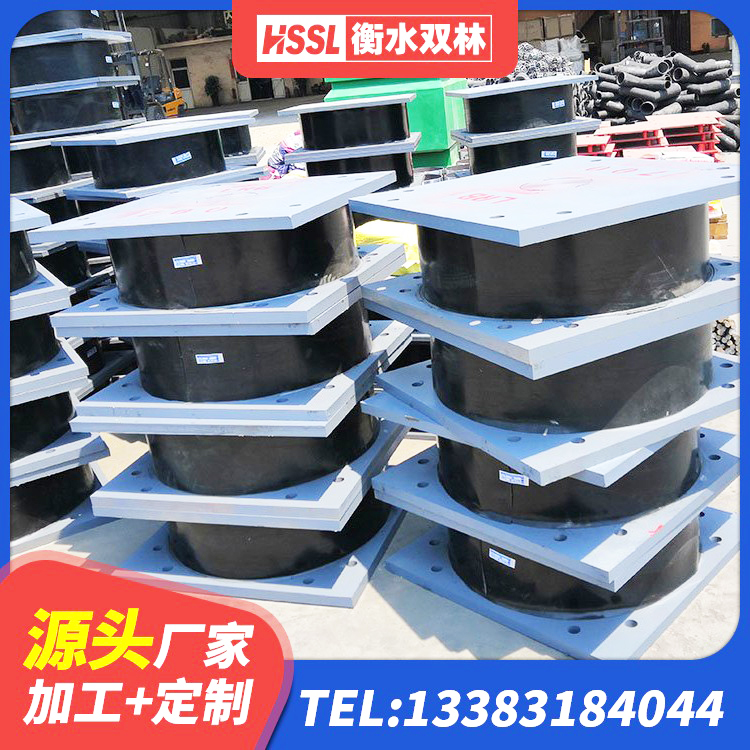 长葛市建筑橡胶隔震支座厂商源头工厂 长葛市LRB1500橡胶隔震支座生产厂家 长葛市建筑减高阻尼支座源头工厂 长葛市LRB支座源头工厂 - 第3张