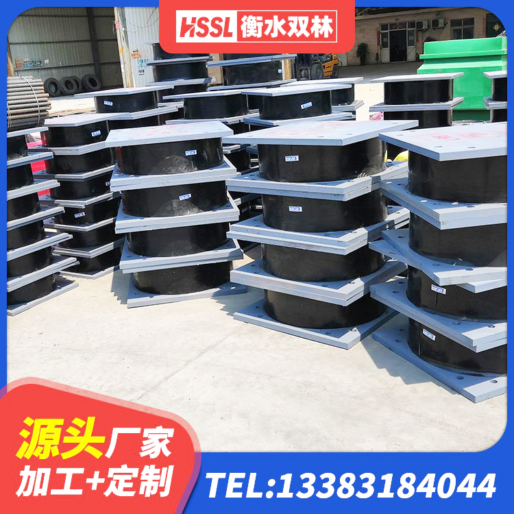长葛市建筑橡胶隔震支座厂商源头工厂 长葛市LRB1500橡胶隔震支座生产厂家 长葛市建筑减高阻尼支座源头工厂 长葛市LRB支座源头工厂 - 第6张