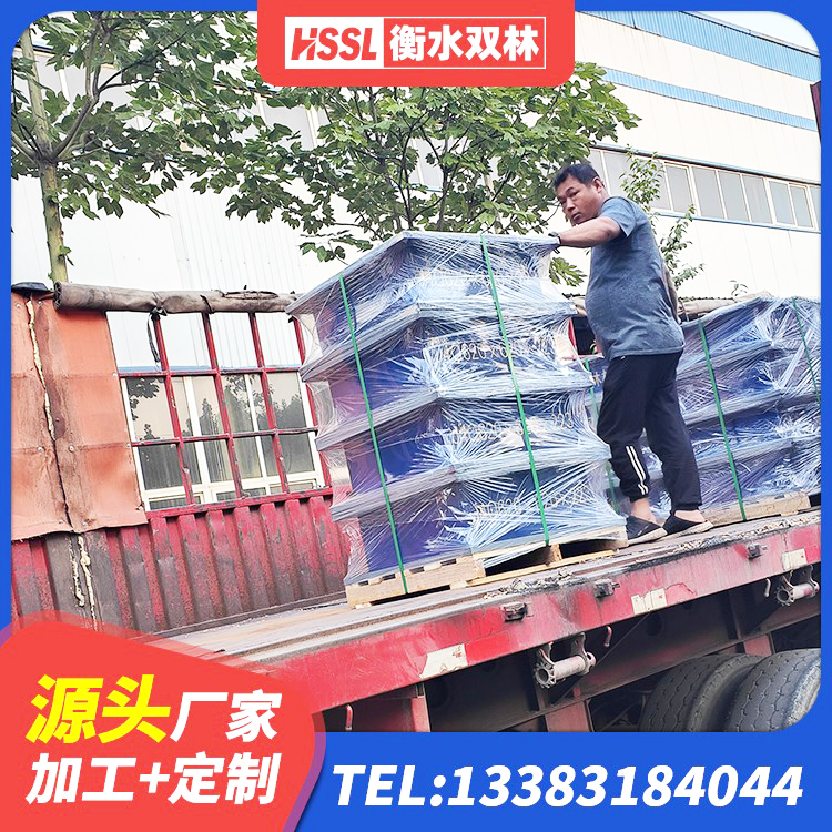 长葛市HDR800橡胶隔震支座 长葛市隔震支座加工厂家 长葛市铅芯叠层隔震支座什么价格 长葛市高阻尼隔振橡胶隔震支座源头工厂 - 第3张