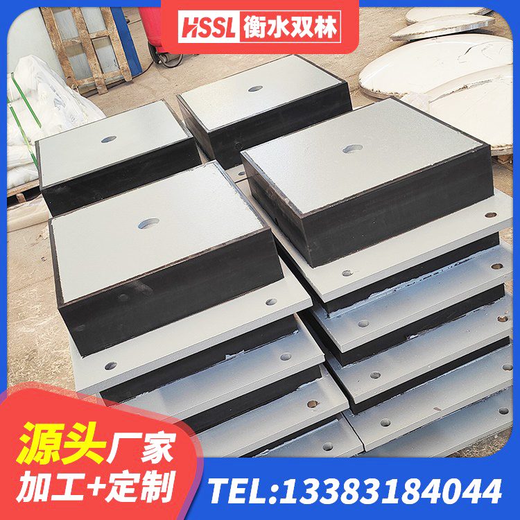 长葛市HDR1200高阻尼橡胶隔震支座 长葛市钢结构减震支座什么价格 长葛市LRB1200隔震支座 长葛市抗震阻尼支座什么价格 - 第6张