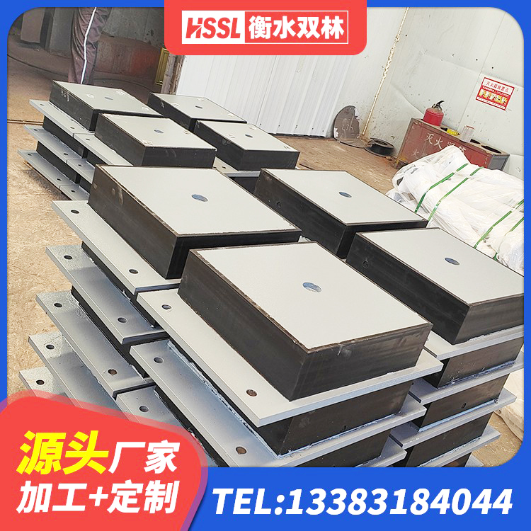 长葛市LNR1300橡胶支座生产厂家 长葛市隔震支座I型厂家 长葛市楼体隔震支座 长葛市铅芯防震支座价格表 - 第2张