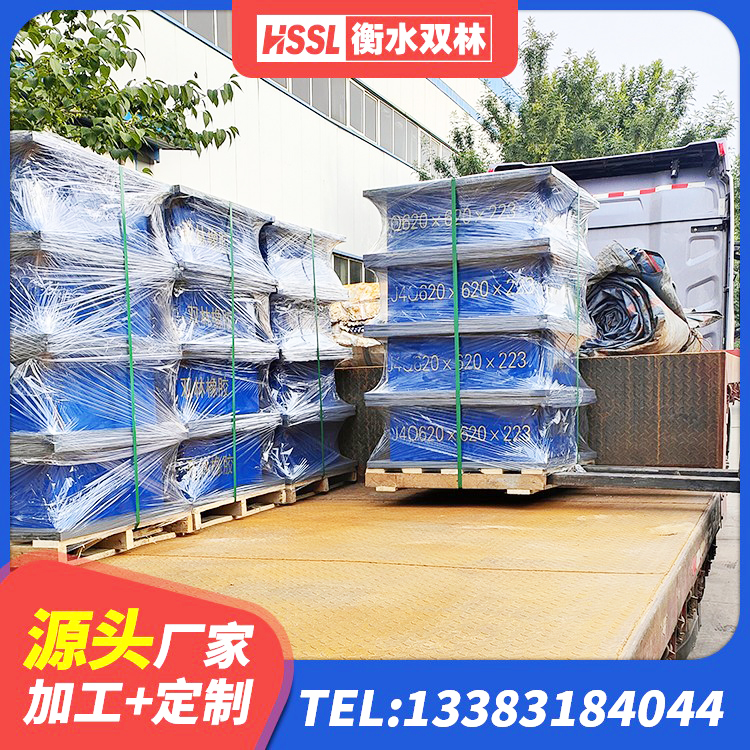 长葛市建筑隔震层支座源头工厂 长葛市HDR型高阻尼橡胶隔震支座 长葛市矩形铅芯橡胶隔震支座生产厂家 长葛市LRB橡胶隔震支座1000 - 第6张