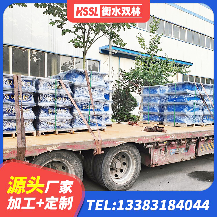 长葛市铅芯防震支座商家生产厂家 长葛市Y4Q铅芯橡胶隔震支座 长葛市高阻尼抗震支座 长葛市隔震支座LRB600什么价格 - 第5张