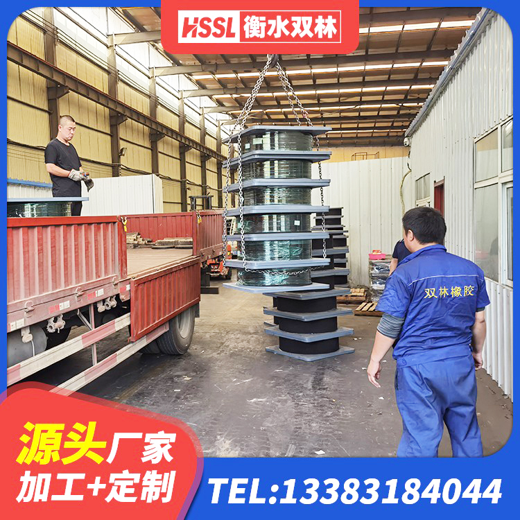 长葛市建筑铅芯防震支座厂商 长葛市LRB1400橡胶隔震支座多少钱 长葛市防震橡胶支座价格 长葛市工程隔震支座哪家好 - 第4张