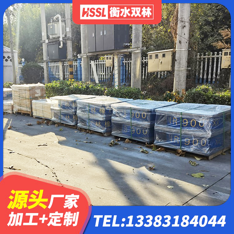 长葛市矩形高阻尼隔震支座源头工厂 长葛市LNR水平力分散型橡胶支座厂家电话 长葛市建筑高阻尼铅芯隔震支座生产厂家 长葛市LNR1200天然隔震支座源头工厂 - 第1张