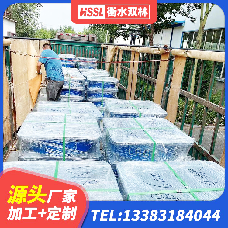 长葛市高阻尼支座隔震 长葛市建筑橡胶隔震支座LRB700源头工厂 长葛市建筑圆形橡胶隔震支座 长葛市橡胶建筑支座厂家 - 第1张