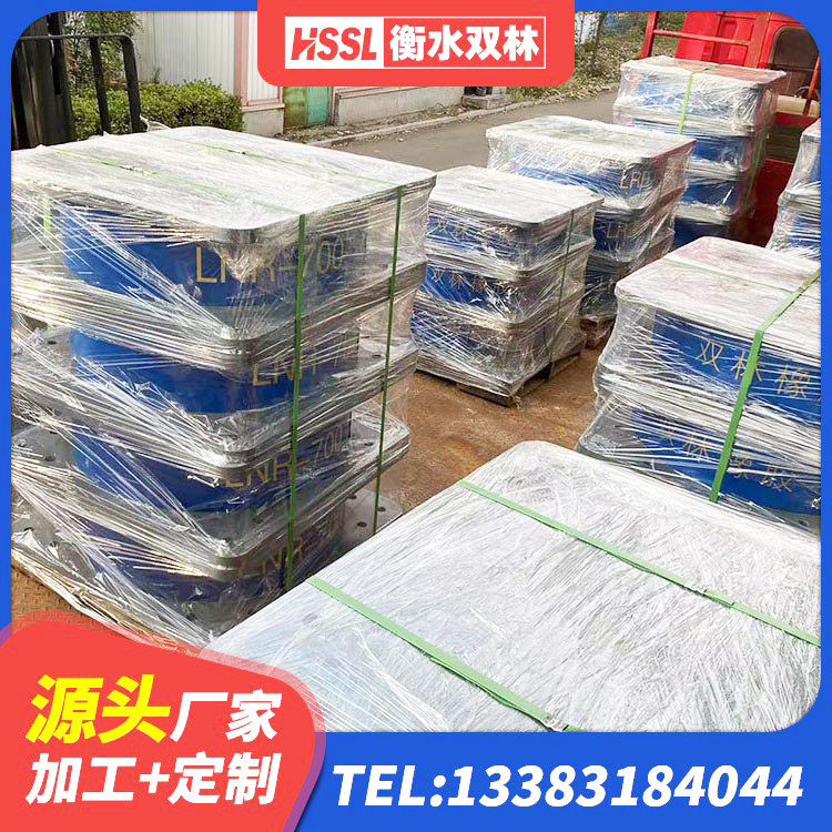 长葛市HDR800橡胶隔震支座 长葛市隔震支座加工厂家 长葛市铅芯叠层隔震支座什么价格 长葛市高阻尼隔振橡胶隔震支座源头工厂 - 第5张