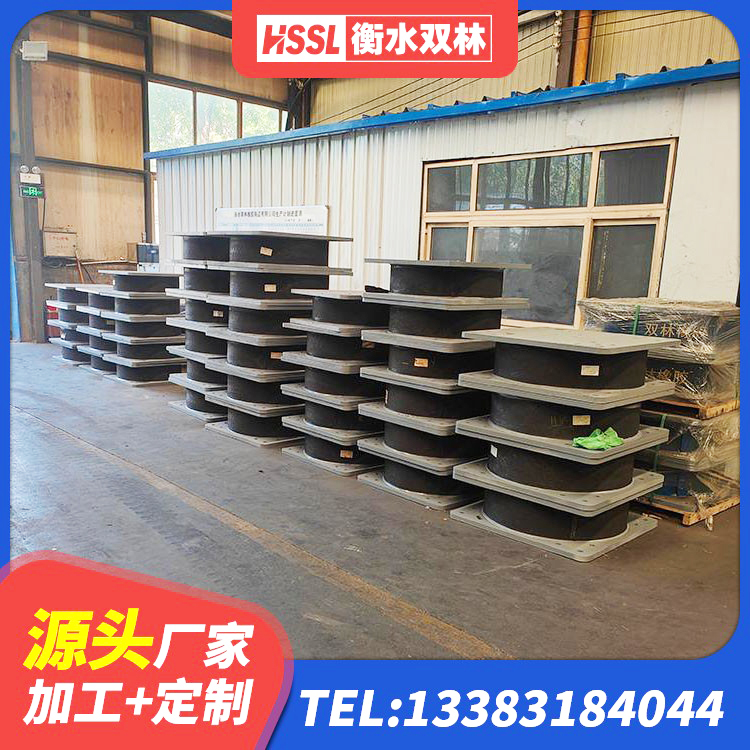 长葛市建筑铅芯防震支座厂商 长葛市LRB1400橡胶隔震支座多少钱 长葛市防震橡胶支座价格 长葛市工程隔震支座哪家好 - 第1张