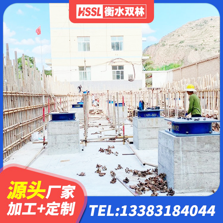 长葛市LNR500隔震支座 长葛市建筑铅芯型橡胶隔震支座厂家 长葛市LRB900支座 长葛市天然橡胶隔震支座LNR900厂家 - 第2张
