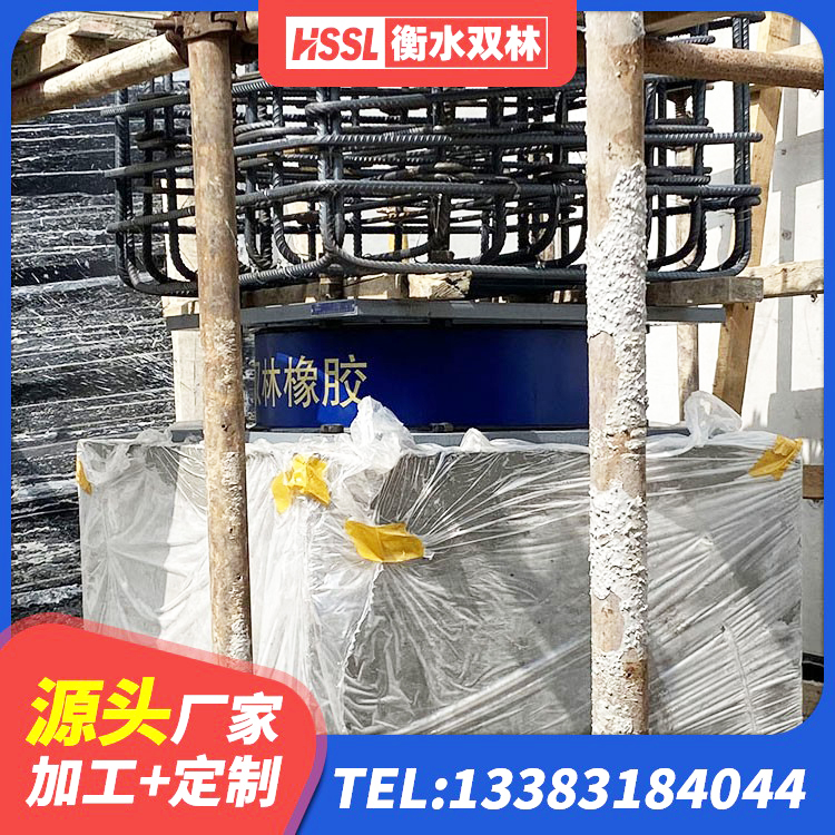 长葛市铅芯防震支座商家生产厂家 长葛市Y4Q铅芯橡胶隔震支座 长葛市高阻尼抗震支座 长葛市隔震支座LRB600什么价格 - 第1张