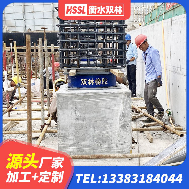 长葛市有铅芯隔震支座多少钱 长葛市防震隔震橡胶支座 长葛市建筑隔震支座LRB600厂家 长葛市建筑隔震支座LRB700 - 第6张