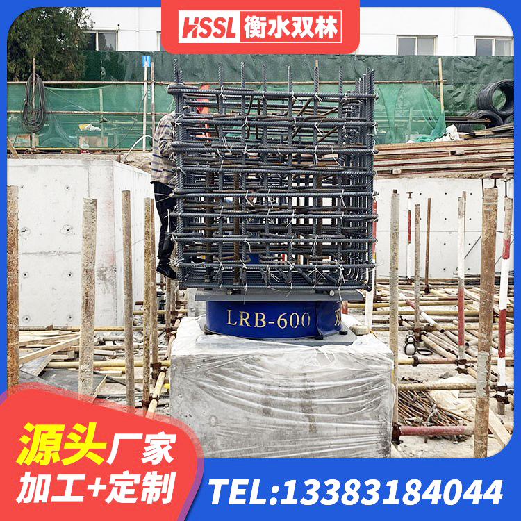 长葛市建筑用橡胶支座厂家 长葛市建筑铅芯橡胶隔震支座LRB900生产厂家 长葛市建筑高阻尼高阻尼隔震支座生产厂家 长葛市LRB1200铅芯隔震支座源头工厂 - 第2张