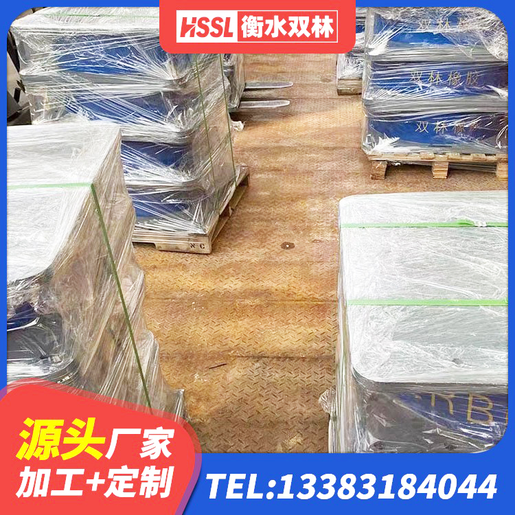 长葛市LNR1300橡胶支座生产厂家 长葛市隔震支座I型厂家 长葛市楼体隔震支座 长葛市铅芯防震支座价格表 - 第3张
