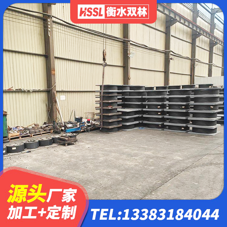 长葛市建筑用橡胶支座厂家 长葛市建筑铅芯橡胶隔震支座LRB900生产厂家 长葛市建筑高阻尼高阻尼隔震支座生产厂家 长葛市LRB1200铅芯隔震支座源头工厂 - 第7张