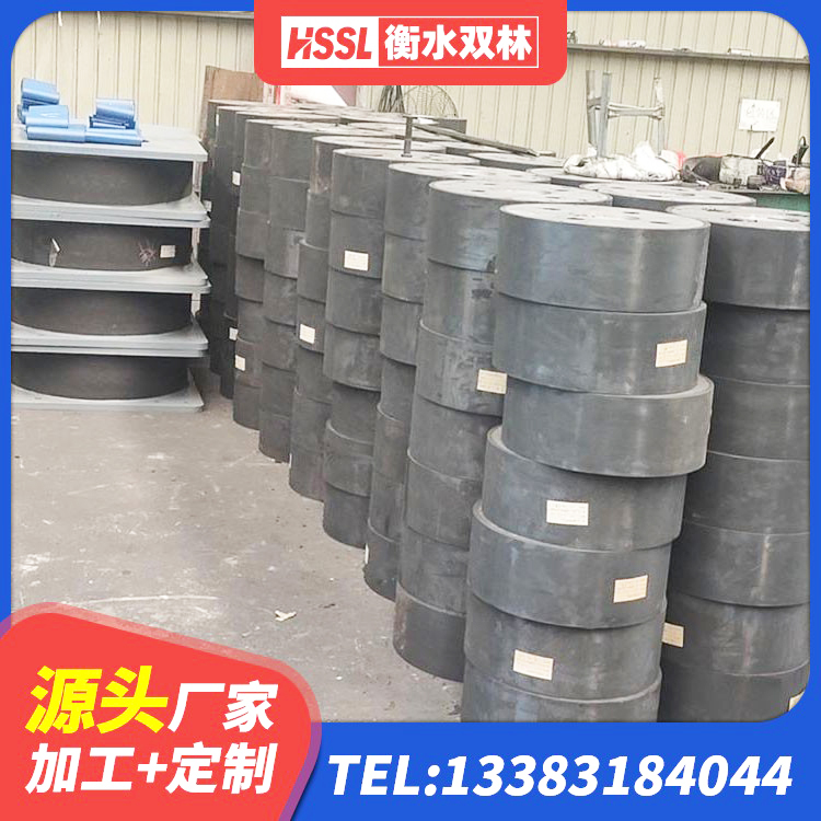 长葛市铅芯防震支座商家生产厂家 长葛市Y4Q铅芯橡胶隔震支座 长葛市高阻尼抗震支座 长葛市隔震支座LRB600什么价格 - 第2张