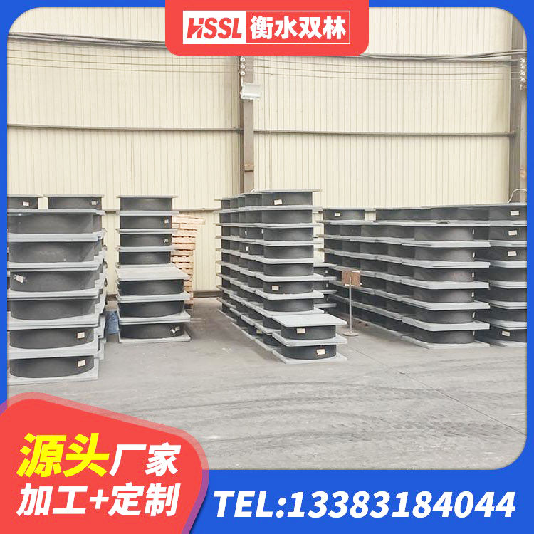 长葛市建筑隔震层支座源头工厂 长葛市HDR型高阻尼橡胶隔震支座 长葛市矩形铅芯橡胶隔震支座生产厂家 长葛市LRB橡胶隔震支座1000 - 第3张