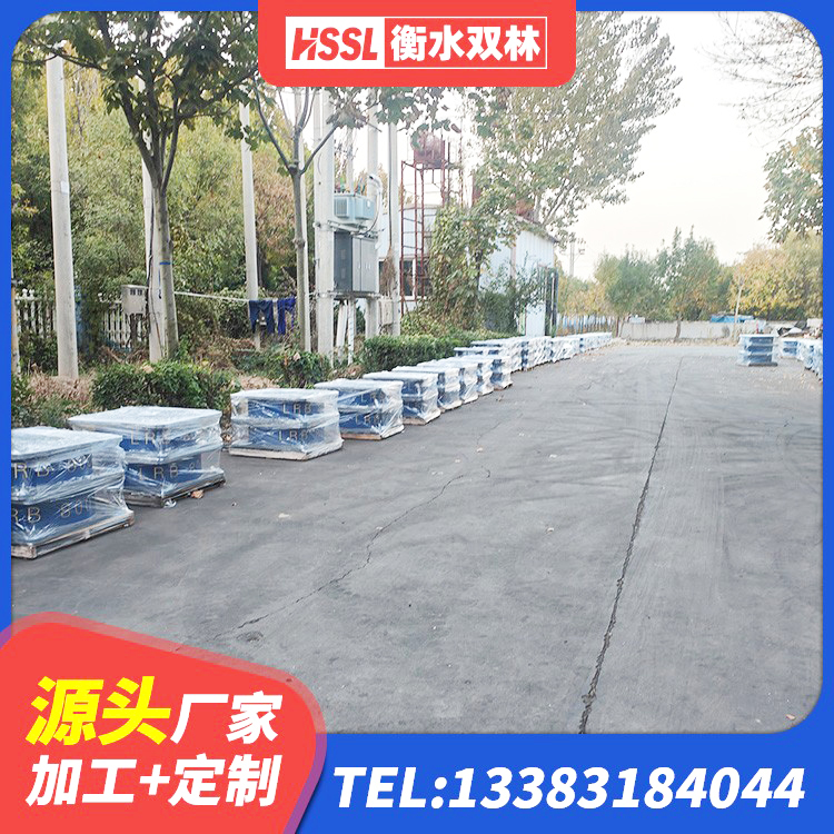 长葛市建筑铅芯防震支座厂商 长葛市LRB1400橡胶隔震支座多少钱 长葛市防震橡胶支座价格 长葛市工程隔震支座哪家好 - 第5张