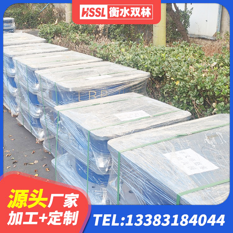 长葛市有铅芯隔震支座多少钱 长葛市防震隔震橡胶支座 长葛市建筑隔震支座LRB600厂家 长葛市建筑隔震支座LRB700 - 第7张