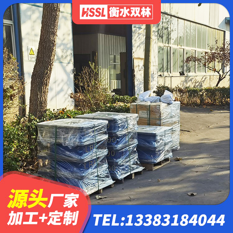 长葛市HDR1200高阻尼橡胶隔震支座 长葛市钢结构减震支座什么价格 长葛市LRB1200隔震支座 长葛市抗震阻尼支座什么价格 - 第8张