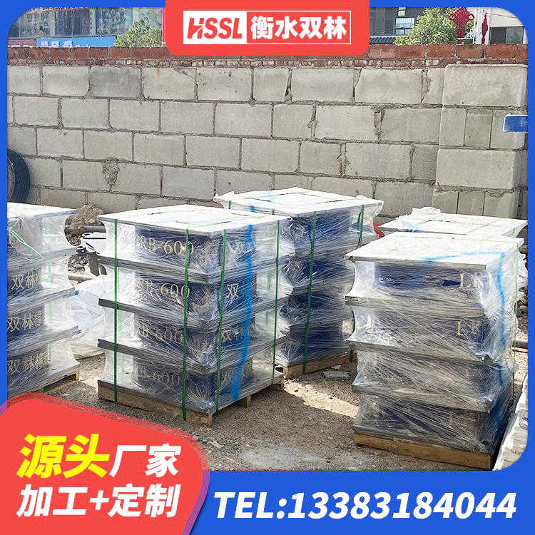 长葛市HDR1200高阻尼橡胶隔震支座 长葛市钢结构减震支座什么价格 长葛市LRB1200隔震支座 长葛市抗震阻尼支座什么价格 - 第10张