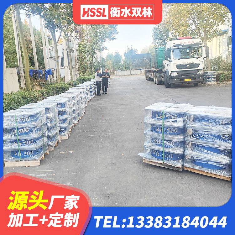 长葛市高阻尼支座隔震 长葛市建筑橡胶隔震支座LRB700源头工厂 长葛市建筑圆形橡胶隔震支座 长葛市橡胶建筑支座厂家 - 第5张