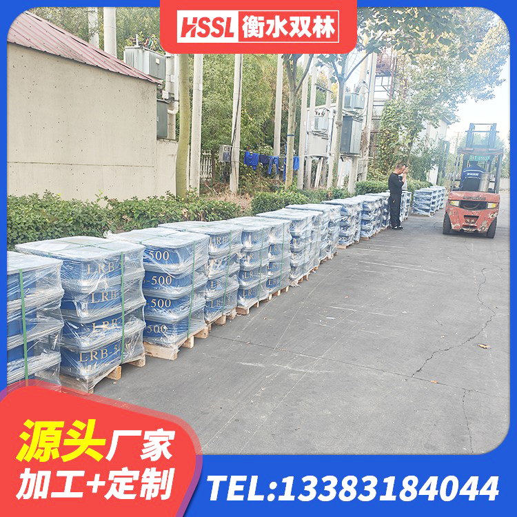 长葛市HDR1200高阻尼橡胶隔震支座 长葛市钢结构减震支座什么价格 长葛市LRB1200隔震支座 长葛市抗震阻尼支座什么价格 - 第5张