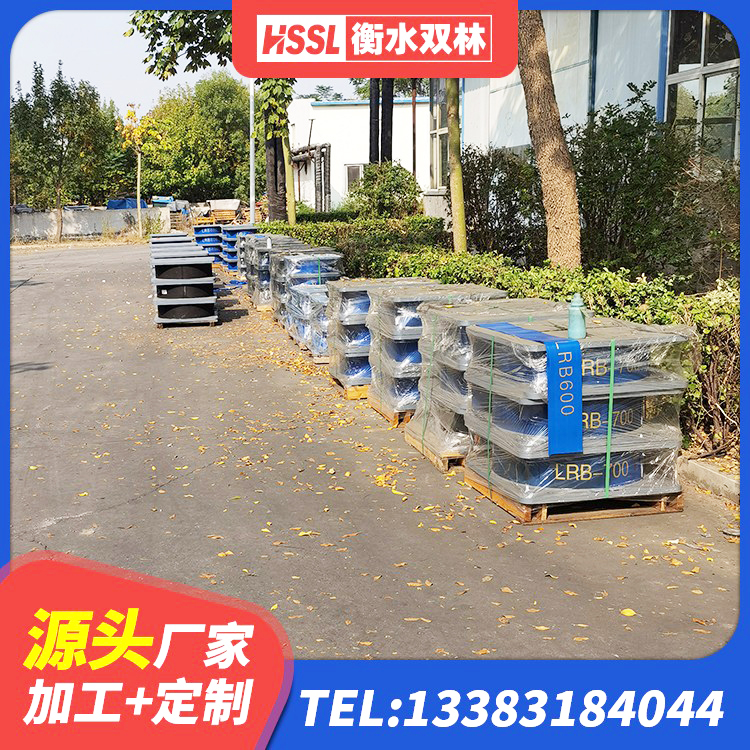 长葛市HDR1200高阻尼橡胶隔震支座 长葛市钢结构减震支座什么价格 长葛市LRB1200隔震支座 长葛市抗震阻尼支座什么价格 - 第2张