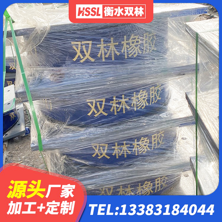 长葛市LNR500隔震支座 长葛市建筑铅芯型橡胶隔震支座厂家 长葛市LRB900支座 长葛市天然橡胶隔震支座LNR900厂家 - 第4张